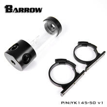 Barrow YK295 Transparent Reservoir Tank