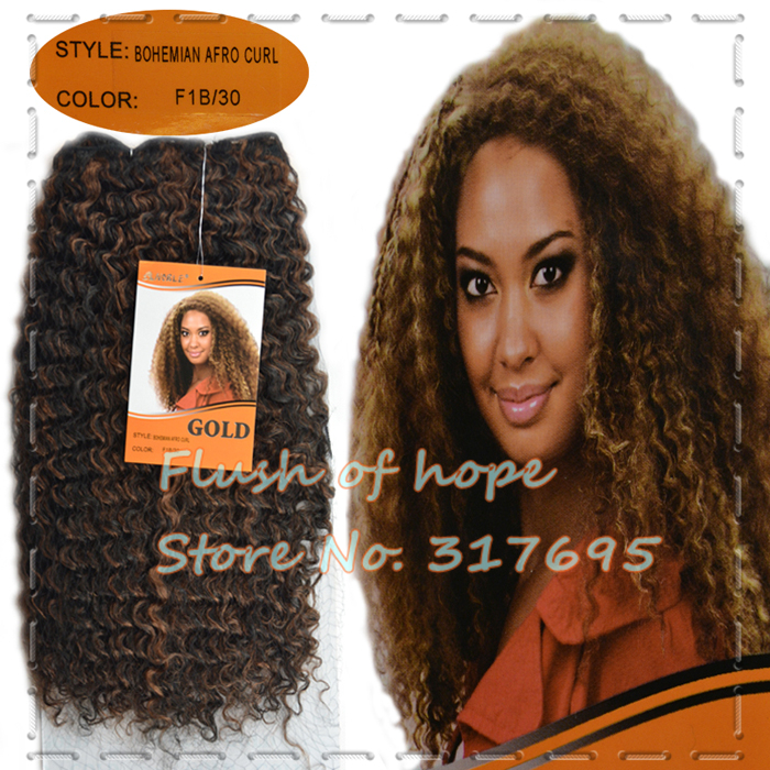Noble Gold Bohemian Afro Curl Synthetic Hair Extensions Premium Curly Hair Weave Weft 6 Packs