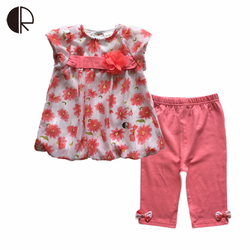 Kids Clothing. From the cutest clothes to baby essentials, you’ll find it all at Macy’s kids shop. Whether you’re shopping for a baby shower gift or stocking up on goodies for your own, we’ve got you covered.