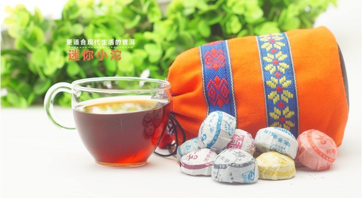 50pcsChinese Yunnan Puer Tea Puer Ripe Puerh Tea Bag Gift The Puerh Tea Pu er Food