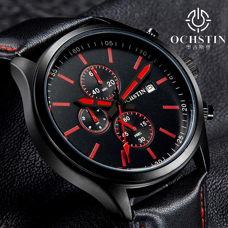 Blackjack sport quartz watch