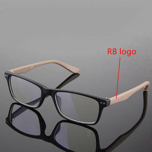 New 2015 Eyeglasses Frames Brand 8145 Glasses Frame Spectacle Eye Glasses Men Women Eyewear Myopia Frame
