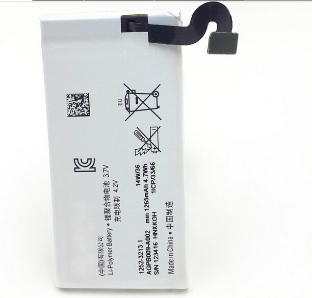 free-shipping-100-Original-1265mAh-Battery-For-Sony-Ericsson-MT27-MT27i-Xperia-Sola-phone-Battery-AGPB009