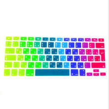 Russian UK Silicone Keyboard Cover Skin Protector For Apple MacBook Pro Air 13″ 15″ 17″ for Macbook Retina Display 13 inch