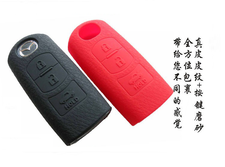 for Mazda CX 5 special key case for Mazda cx 5 silica gel ...