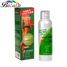 2N firming essence slimming cream slimming diet products Full body Fat Burning losing weight Anti cellulite