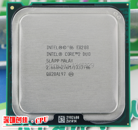   Intel cpu   2  E8200 2.66 , 6 , 1333 , 775 ., 45nm scrattered 
