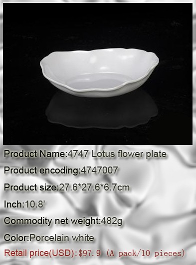 4747007 Porcelain white