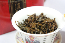 250g High Grade Zhenghe Gongfu Black Tea Fujian Minhong one of the three Famous Fujian Red