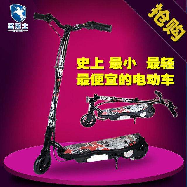 Mobility scooters sarasota fl jobs, mobility shop gloucester quays