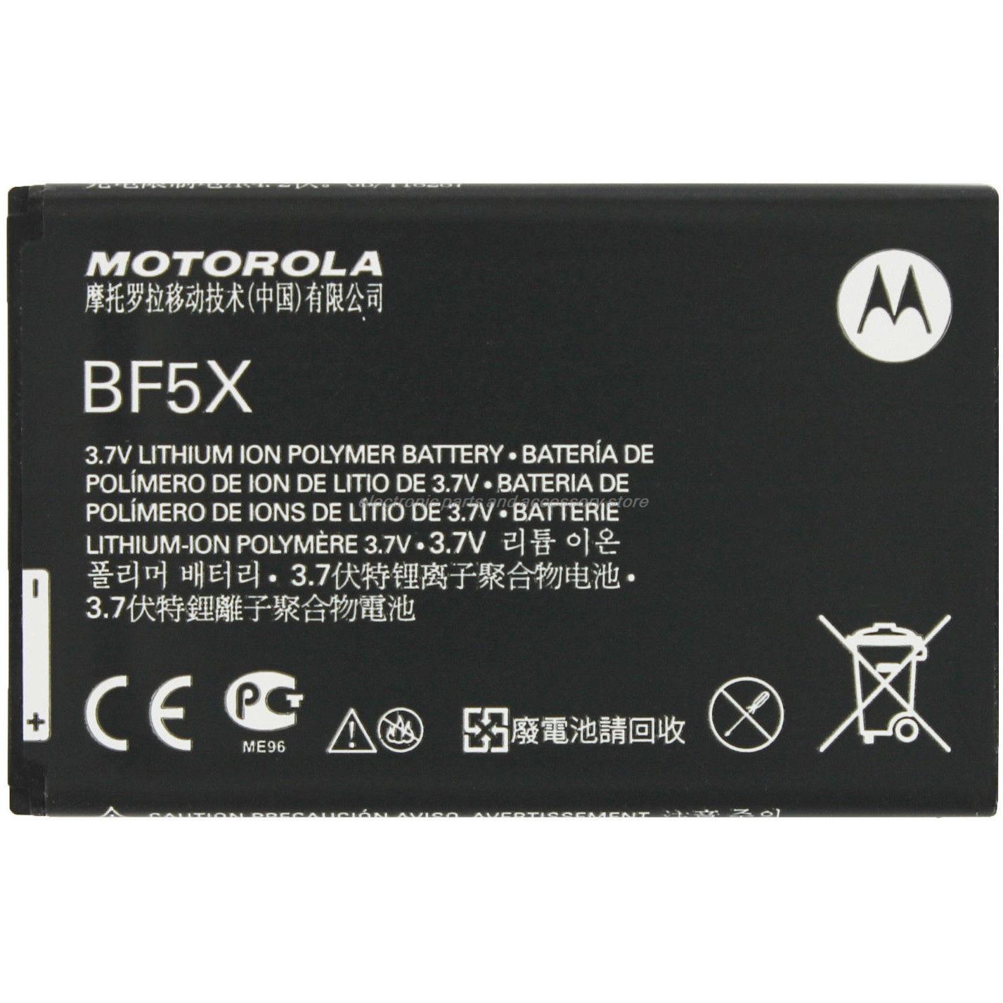 1500  BF5X   Motorola Defy MB525 ME863 XT320 XT531 XT532 XT883 XT862 ME525
