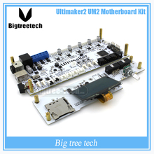 Free shipping 3D printer DIY Ultimaker V2.1.1 motherboard kit UM2 interface board+display LCD controller 3D0144