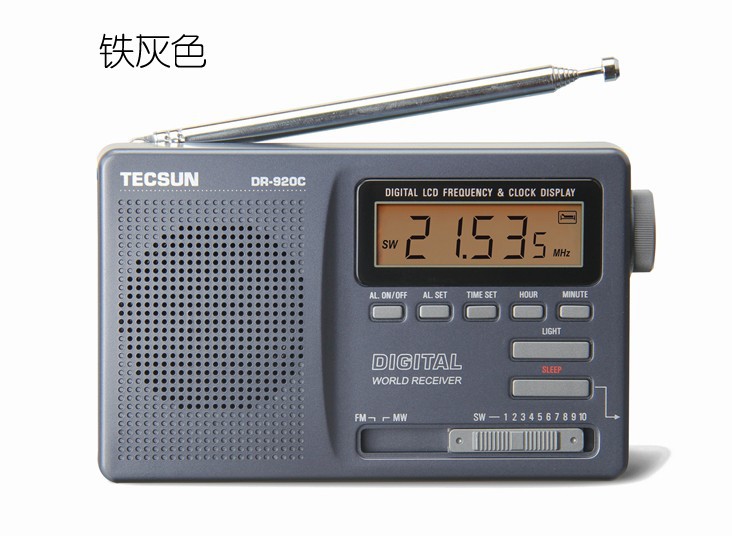 TECSUN DR 920C DIGITAL DISPLAY FM AM MW SW Stereo Multi 12 BAND RADIO receiver DR920C