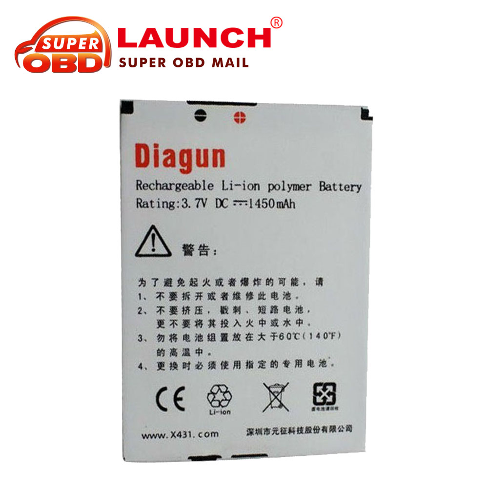 2014       100%   launch-x431 diagun  ( / )