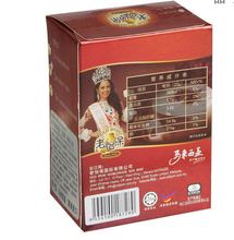 Old ipoh instant coffee cappuccino 100 g Malaysia import free shipping 