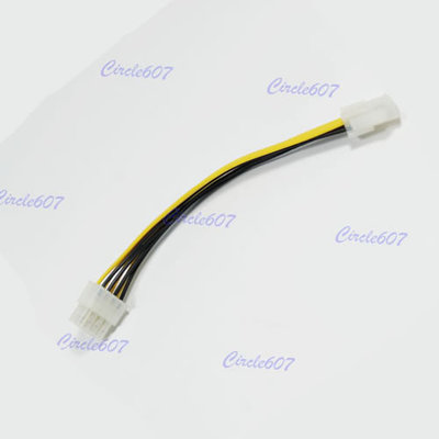 ATX 4 Pin male to 8 Pin Female EPS Power Cable Adapter