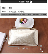 2016brand bolsas mujer women femme long 3color wallet zip clutch handbag with wrist band female phone