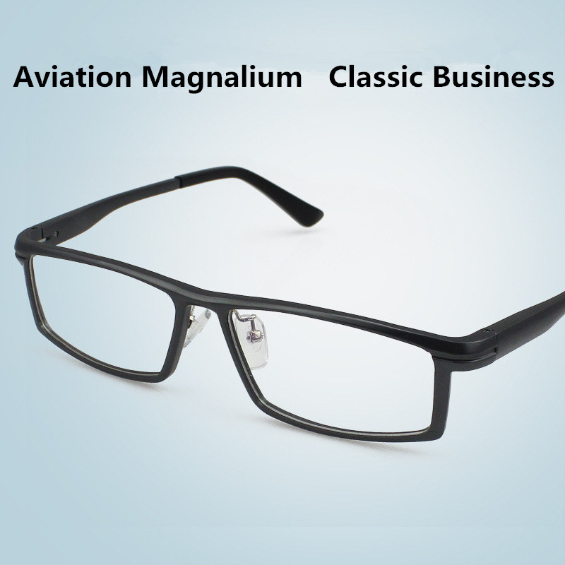 High-End Glasses Myopia Spectacle Frame Glass Frame Aviation Aluminum And Magnesium Male Full Frame Glass Frame