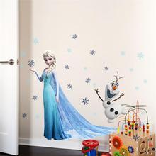 hot sell elsa movie wall stickers for kids rooms home decoration 1433. diy pvc cartoon film decal girl boy gift 3d mural art 2.0