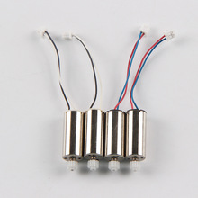 Hot selling MJX X400 Motors Clockwise and Anti-clockwise Motor Engine A B Motors with Wheel Gear for mjx x400 drone spare parts