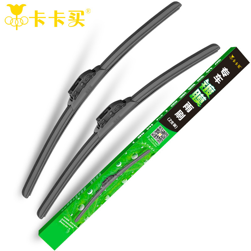 New arrived Free shipping auto accessories car Replacement Parts The front Rain Window Windshield Wiper Blade