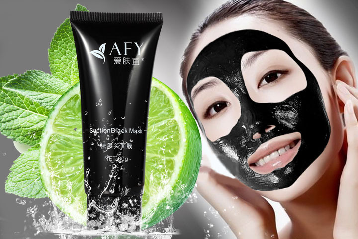 VIP Black Mask      