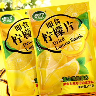 Candied lemon fresh and dried fruit snacks instant gravitational 16g preserved lemon slice that is dry