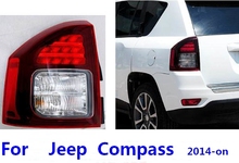 2014 compass external rear lights/parking /turn signal/clearance/ reverse lights