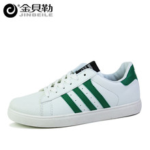Fashion Sneakers 2015 New Men Sneakers Shoes Stan Smith Zapatos Mujer Zapatillas Chaussure Femme Homme Shoes Sneakers