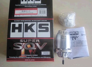 HKS SSQV4