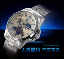 Hombre vestido de moda del papel reloj para hombre automático militar relojes encanto con buena calidad y buen servicio posventa