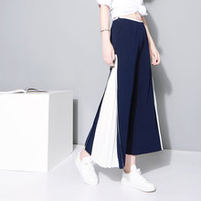 Summer Harem Pants Women Girls Stitching Pleated Pants 2016 New Chiffon Wide Leg Culottes Female Nine Points Pants