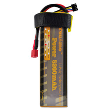 You&me RC Lipo Battery Helicopters 11.1V 5200mAh 35C 3S Toys & Hobbies Akku Batteria Rechargeable