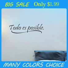 Spanish Wall Quotes Words Todo Es Possible Espanol Wall Stickers For Kids Rooms Home Decoration Wall Art