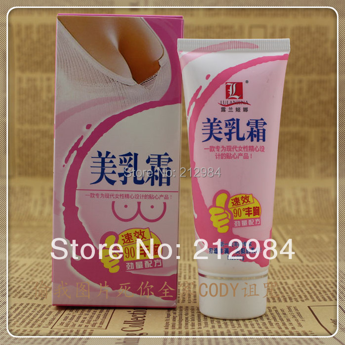 Купить Роса lanjina мощной груди красота крем 80g в интернет-магазине с ...