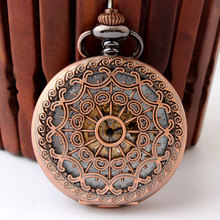 Luminous Mechanical Pocket Watch Steampunk Vintage Hollow Cover Analog Skeleton Hand Winding Mechanical Pocket Watch Men’s P185