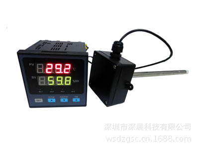 Free Shipping The intelligent temperature and humidity control, display dual pipe measurement temperature humidity control