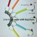 2 in 1 led usb cable with keychain Charging and data sync Applicable to celulares iphone