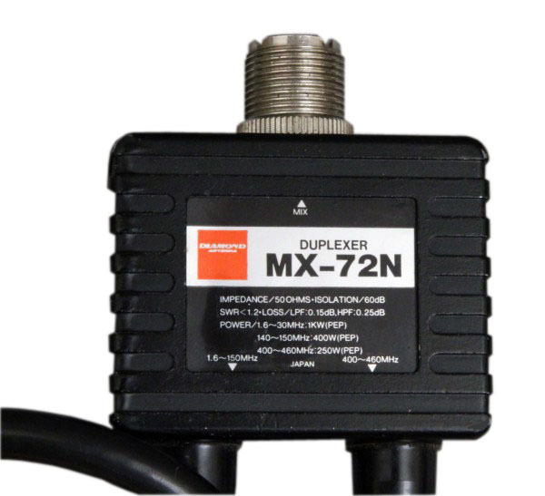 Diamond-Antenna-Dual-Band-Combiner-MX-72N-Duplexer-HF-VHF-UHF-1-6-30-49-150.jpg
