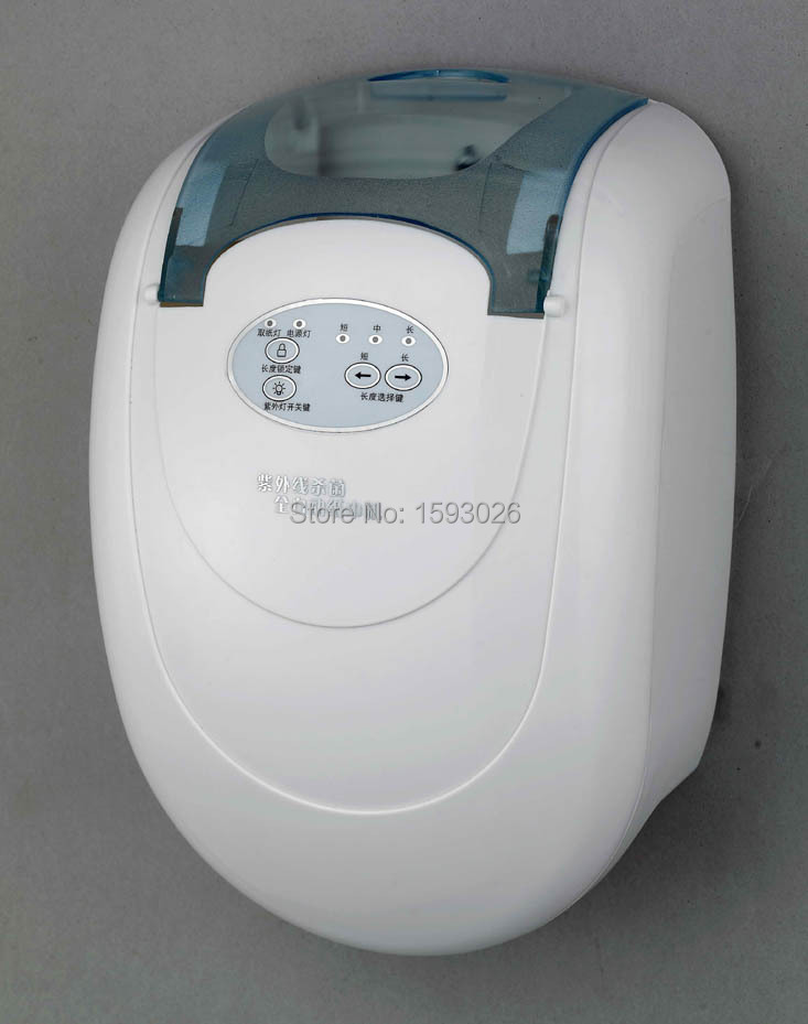 Dual Power Automatic cut paper dispenser motion activated sensor towel