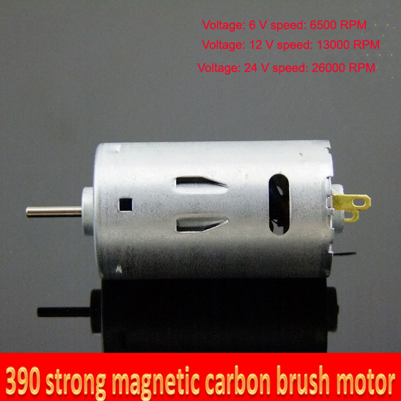  13000rpm torque 390 strong magnetic motor outer diameter 27 6mm for micro electric drill 