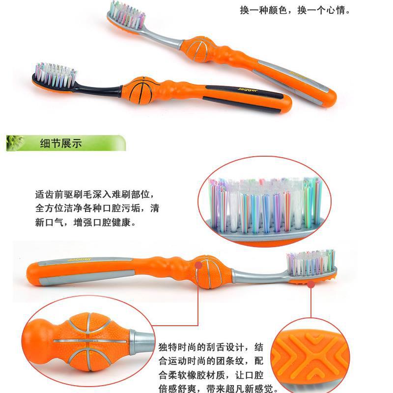  escova          -  cepillo  dientes