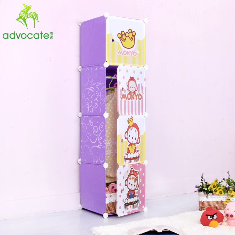 Abogando para los niños ropa gabinetes de almacenaje organizar armarios bebé juguete armario Armario Bebe Juguete ~ Abogando para los niños ropa gabinetes de almacenaje organizar armarios bebé juguete armario