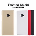 NILLKIN Super Frosted Shield back cover case for xiaomi redmi note 2 with free screen protector