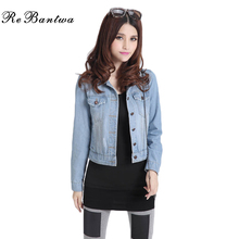Women Jeans Jackets Short Tops 2016 Spring Autumn Long Sleeve Denim Coat Vintage Ripped For Women Clothing chaquetas mujer