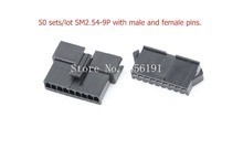 50 Set/lot 9 Pin SM2.54-9P JST 2.54mm series, Multipole Connector plug, With male and female pins
