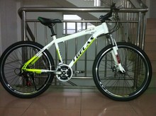 Lks-fh mountain bike 21 26 double disc off-road bicycle casual variable speed bicycle