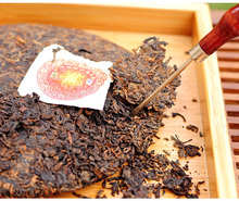 5A 357g ancient ShuWang shu pu er cake Ripe tea Big snow mountain arbor tree tea