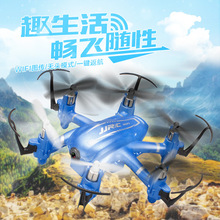 Original JJRC H20W RC Droni WIFI FPV 2.4GHz 4 Channel 6 Axis Gyro RC Hexacopter Remote Control Toys Nano Copters HD Camera