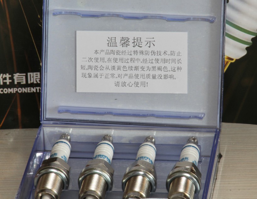 Replacement Parts Platinum iridium spark plugs car candles for hyundai rena 1 4l 1 6l G4FC